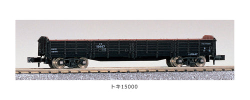 Kato 8001 TOKI15000 Freight Car N Scale