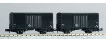 Kato 8025 Freight Car Wara 1 (2 Cars) N Scale